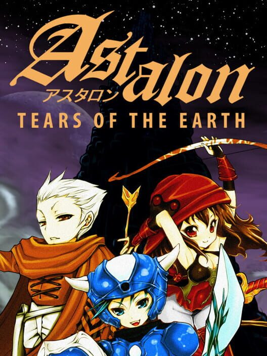 Cover von Astalon: Tears of the Earth