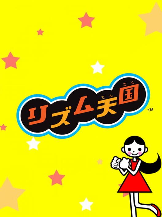 Cover von Rhythm Tengoku