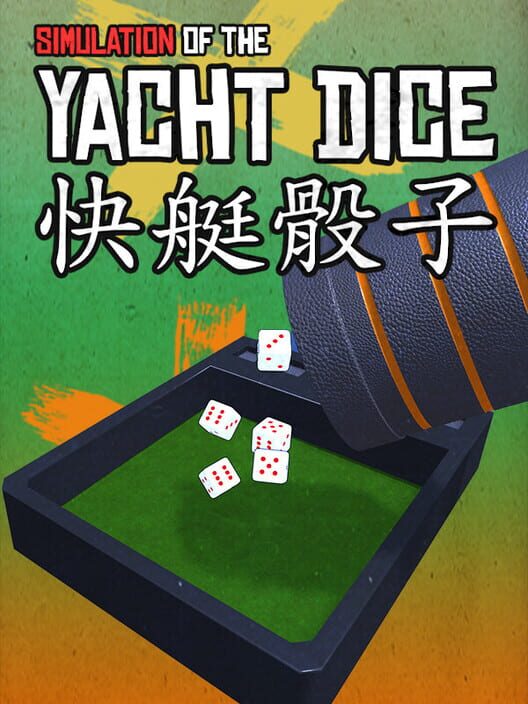 Cover von Yacht Dice